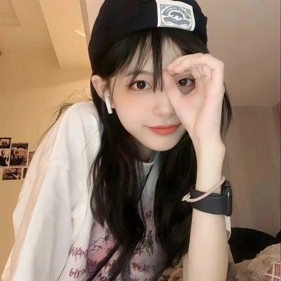 尤物移人